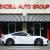 2014 Porsche 911 2dr Coupe Turbo