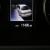 2017 Toyota Camry LE CRUISE CTRL REAR CAM ALLOYS