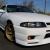 1995 Nissan GT-R