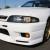 1995 Nissan GT-R