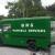 1960 Commer Walk Thru