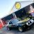1979 Pontiac Trans Am Y84 SE Special Edition