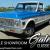 1971 Chevrolet C-10
