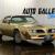 1978 Pontiac Trans Am Y88 Special Edition Gold