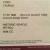Ford Taunus barn find