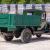 1928 Chevrolet Series LM 1-ton Grain Truck