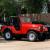 1976 Jeep CJ 5
