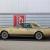 1978 Lincoln Continental Mark V Jubilee Gold Edition