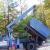 1981 Ford F-150 F600 Diesel Truck Small Crane Dump Chip Bed