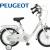 Peugeot PX10 1974 Road Bike