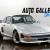 1975 Porsche 911 S Coupe