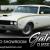 1969 Oldsmobile Other