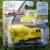 2007 AMERICAN SCHOOL BUS' FREIGHTLINER FS65 18 WINDOW ICONIC DIRTY HARRY SKOOLIE