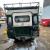 Landrover Series 2 1960