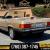 1986 Mercedes-Benz 500-Series 560SL