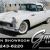 1955 Ford Thunderbird