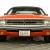 1971 DODGE Challenger