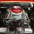 1967 Pontiac GTO