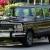 1988 Jeep Wagoneer WAGONEER