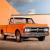 1971 GMC 1500 Custom Pickup Body off restoration
