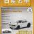 Hachette 1000 Miglia Cisitalia 202 1950 No 437 Grey Diecast 1:43 Model Car