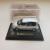Silver Skoda Roomster 1/72 Abrex Cararama boxed/packaged