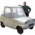  SCAMP ELECTRIC CAR - VERY RARE - scooter - bike - mobility 
