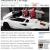  Worlds only LamBARghini mobile bar from replica Lamborghini countach PX Swop WHY 