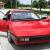 1982 Ferrari Mondial 8 Base Coupe 2-Door 3.0L