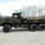 1984 2010 Rebuild M925 with winch 6x6 Cargo truck great shape 14 foot bed