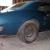 Pontiac : Firebird HO