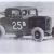 1932 Ford 5W Coupe -  raced at El Mirage 1948