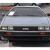 This 1983 DeLorean DMC-12 Gullwing two door sports coupe (Stock # 30887)