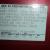 Lincoln : Mark Series Mark IV