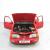 An Ex-Bonkers RS Collection Ford Sierra Sapphire 2WD Cosworth in Radiant Red