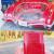 58 corvette