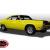 69 Plymouth Road Runner Restored Gorgeous Yellow 4 Spe