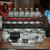 365 GTB/4 Daytona Motor Engine