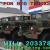 1988 BMY M923A2 6X6 MILITARY 5-TON TRUCK HARD-TOP STEEL ARMORED BED 8.3 TURBO