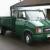 BEDFORD CF350 2 Petrol TIPPER 1984. Very low miles, Show condition
