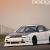 Nissan : 240SX