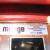 Chevrolet : Other 1977 Chevrolet Monza Mirage