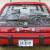 1986 HONDA CIVIC SI; 5 SPEED, 3 DOOR, 1500cc FI ENGINE, 57033 ACTUAL MILES